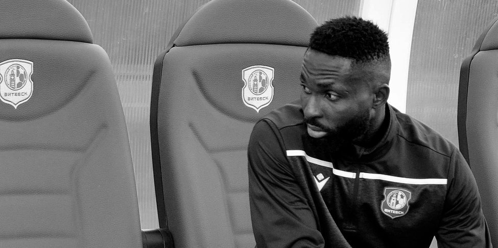 20-летний нападающий «Витебска» Оденигбо утонул в озере