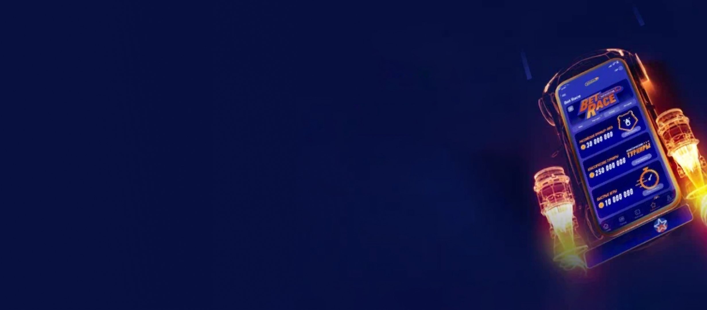 Winline: фрибеты до 250000 рублей за ставки на КХЛ