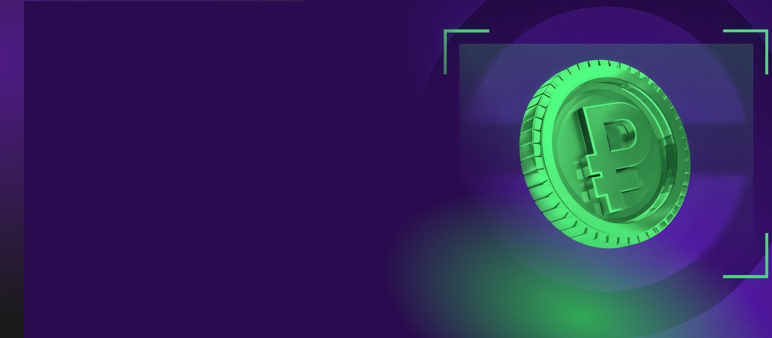 Лига Ставок: фрибеты до 150000 рублей за ставки на хоккей