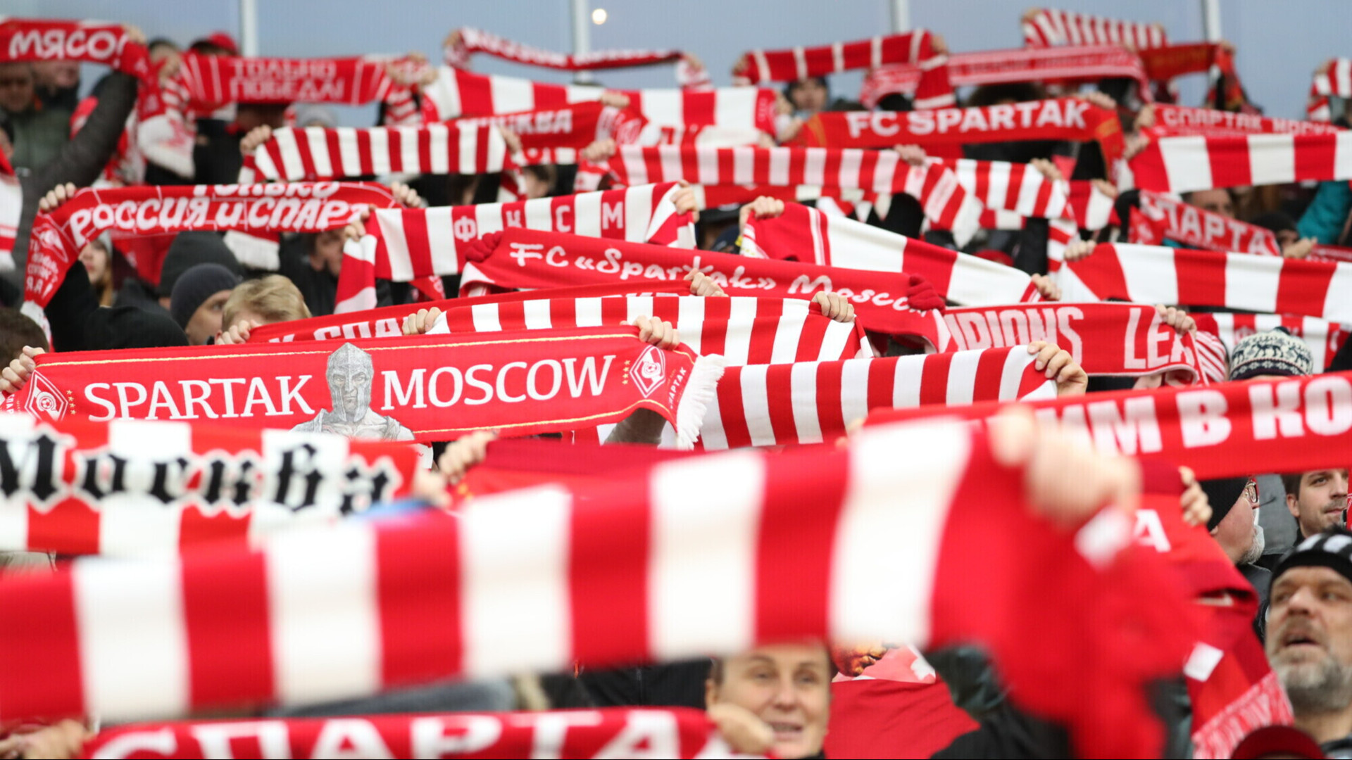 КДК РФС рассмотрит оскорбительное поведение футболистов «молодежки» «Спартака» после матча с ЦСКА