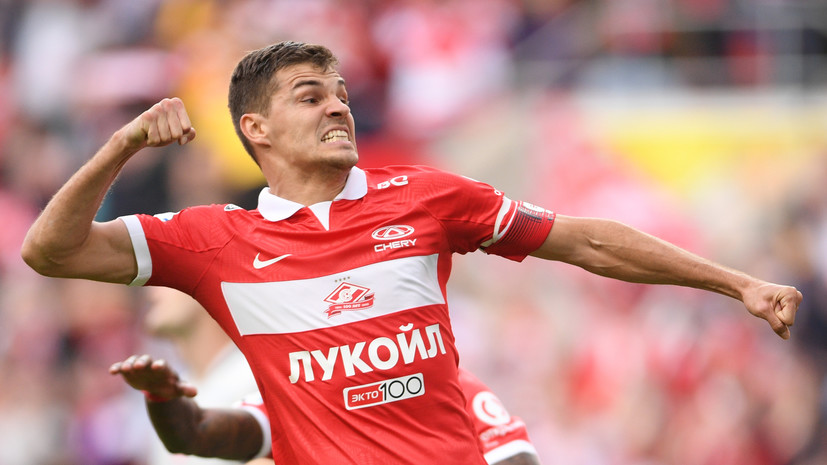 «Предательство» Зобнина, возвращение Комбаровых и мечта Бубнова: кто из футболистов переходил из «Динамо» в «Спартак»