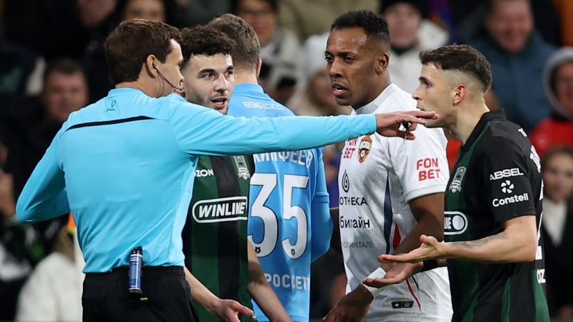 Пять голов и масса стычек: «Краснодар» обыграл ЦСКА в 18-м туре и ушёл на зимнюю паузу лидером РПЛ