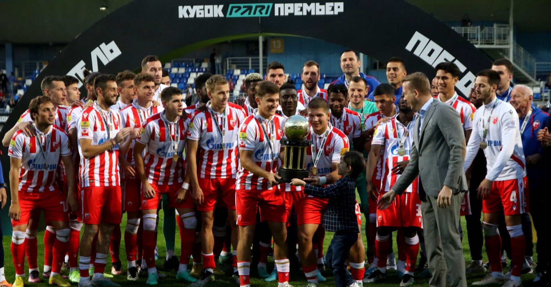 «Црвена Звезда» выиграла Кубок PARI Премьер в Санкт‑Петербурге