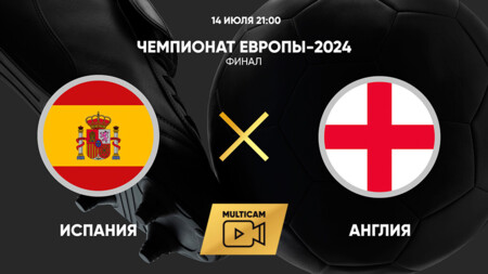 Стало известно, что сказал Дешам игрокам сборной Франции после вылета с ЕВРО‑2024 Стало известно, что сказал Дешам игрокам сборной Франции после вылета с ЕВРО‑2024