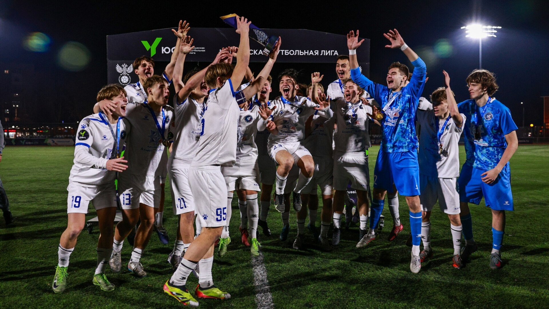 Дюков: «Игроки, которые прошли через ЮФЛ, быстрее попадают в составы взрослых команд, в том числе РПЛ»