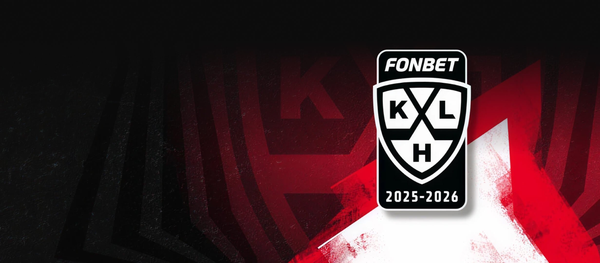 Фонбет: фрибеты до 300000 рублей за ставки на хоккей