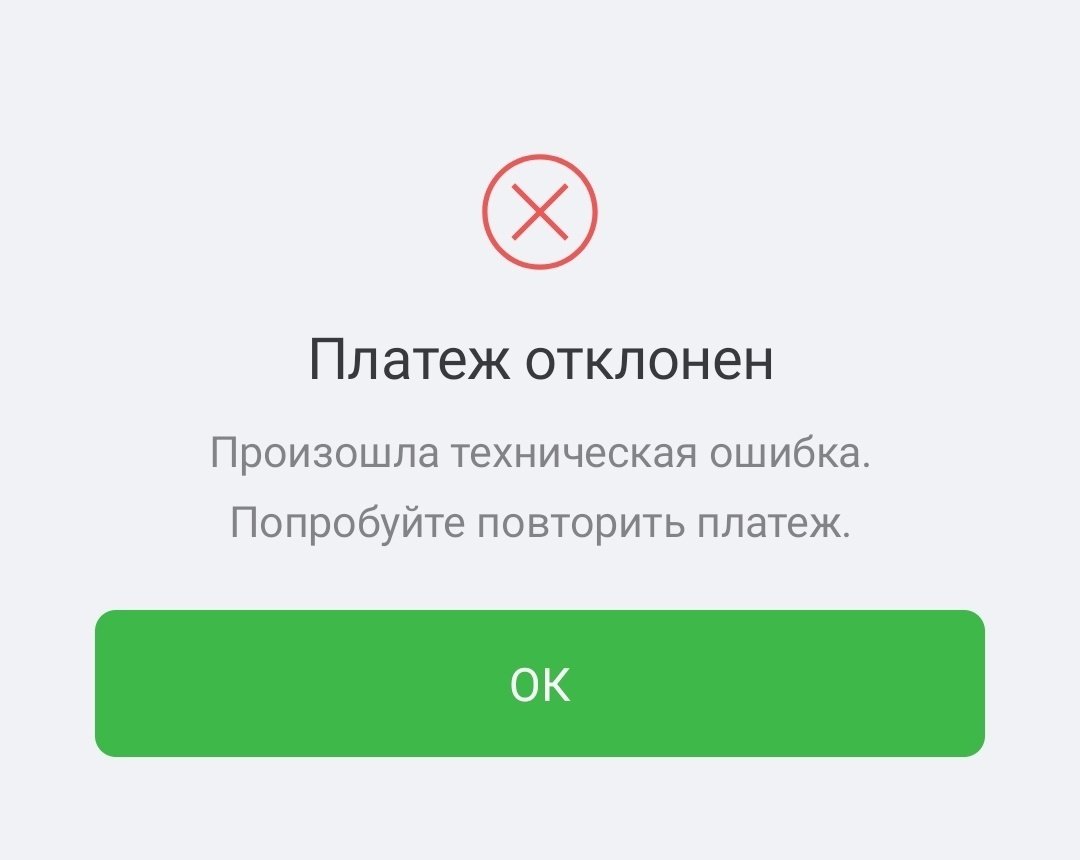 Не работают сайт и приложение «Спортбет» Не работают сайт и приложение «Спортбет»