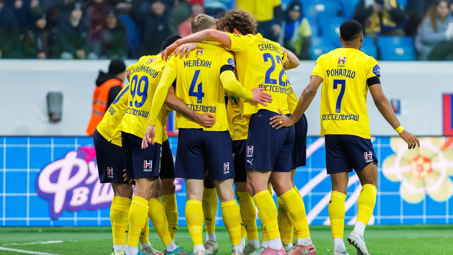 «Ростов» играет около своего максимума» — Мор